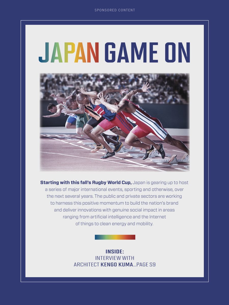 Japan Game On