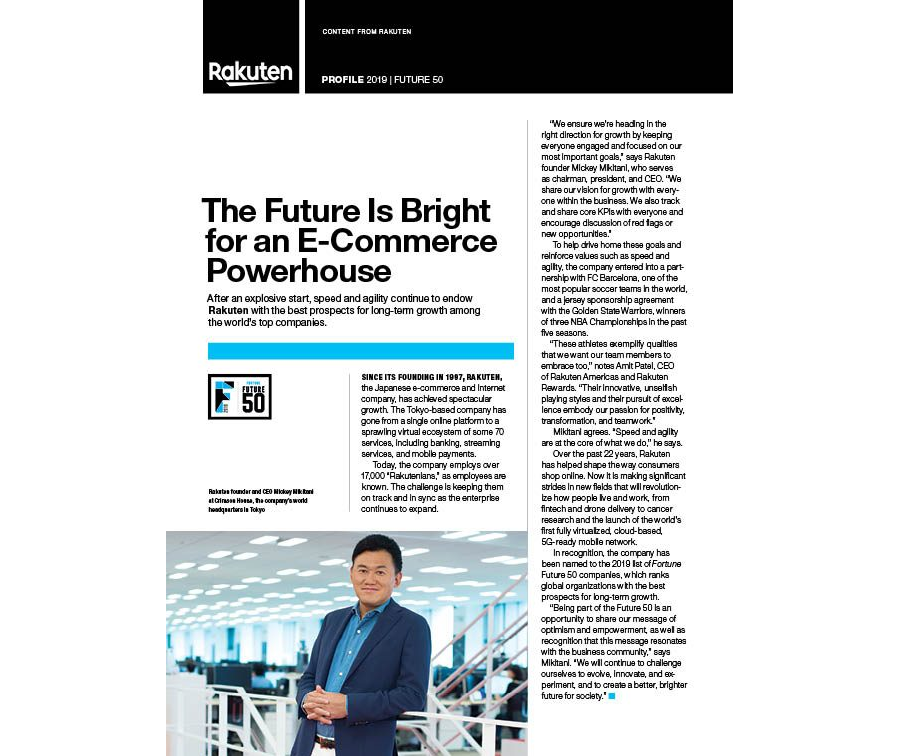 The Future Is Bright for an E-Commerce Powerhouse