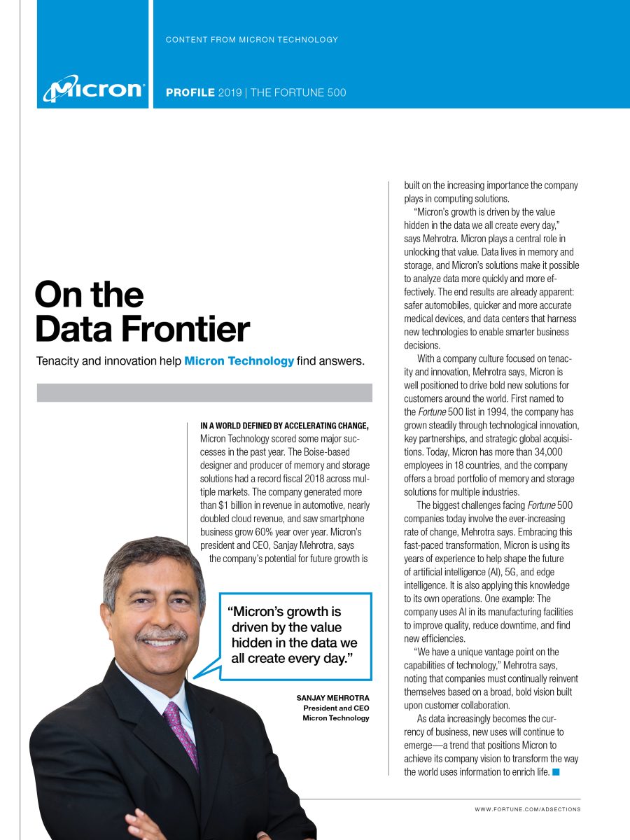 On the Data Frontier