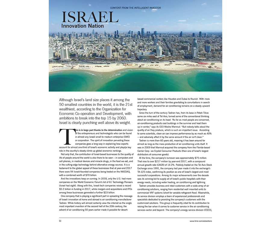Israel: Innovation Nation