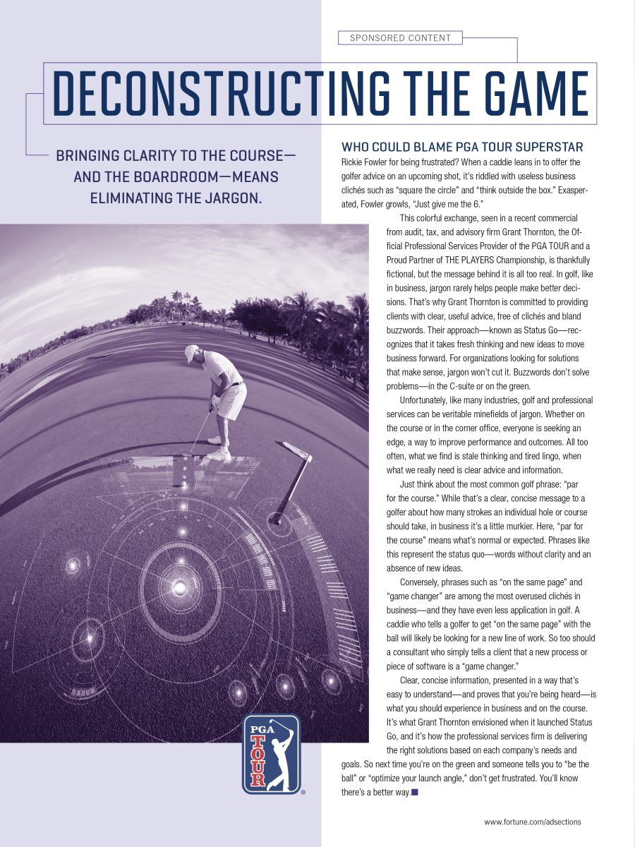 Deconstructing the Game